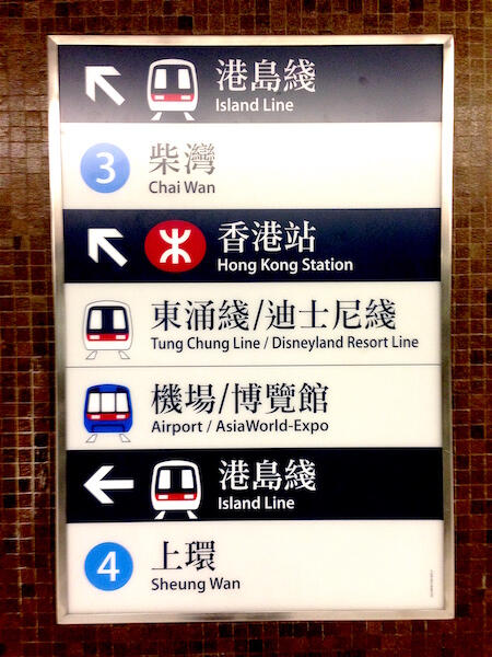 Expand Into or Outside of Asia | FaBuTX Consulting